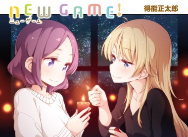 NEW GAME! - 3500 x 2542