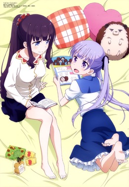 NEW GAME! - 2413 x 3500