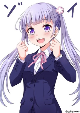 NEW GAME! - 800 x 1131