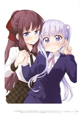 NEW GAME! - 2439 x 3500