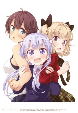 NEW GAME! - 2418 x 3500