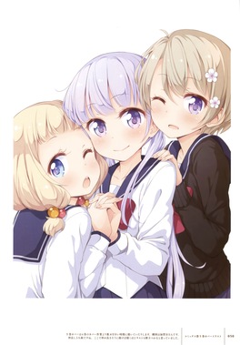 NEW GAME! - 2437 x 3500