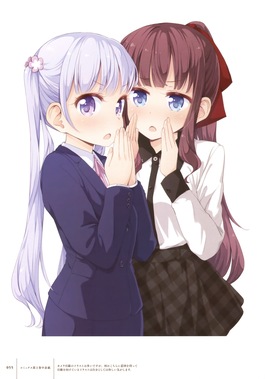 NEW GAME! - 2446 x 3500