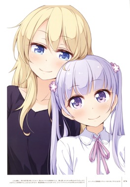 NEW GAME! - 2436 x 3500