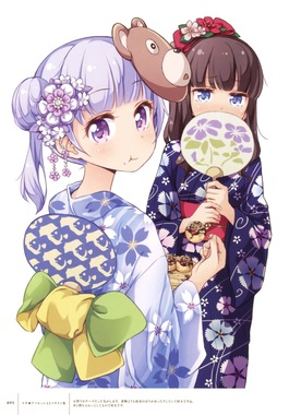 NEW GAME! - 2442 x 3500