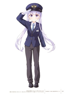 NEW GAME! - 2428 x 3500