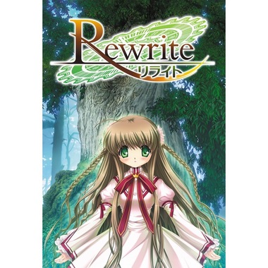 Rewrite - 1200 x 1200