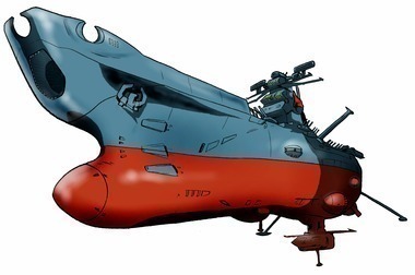宇宙戦艦ヤマト - 3370 x 2236