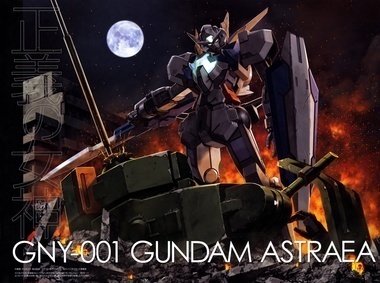 機動戦士ガンダム00 - 3500 x 2607
