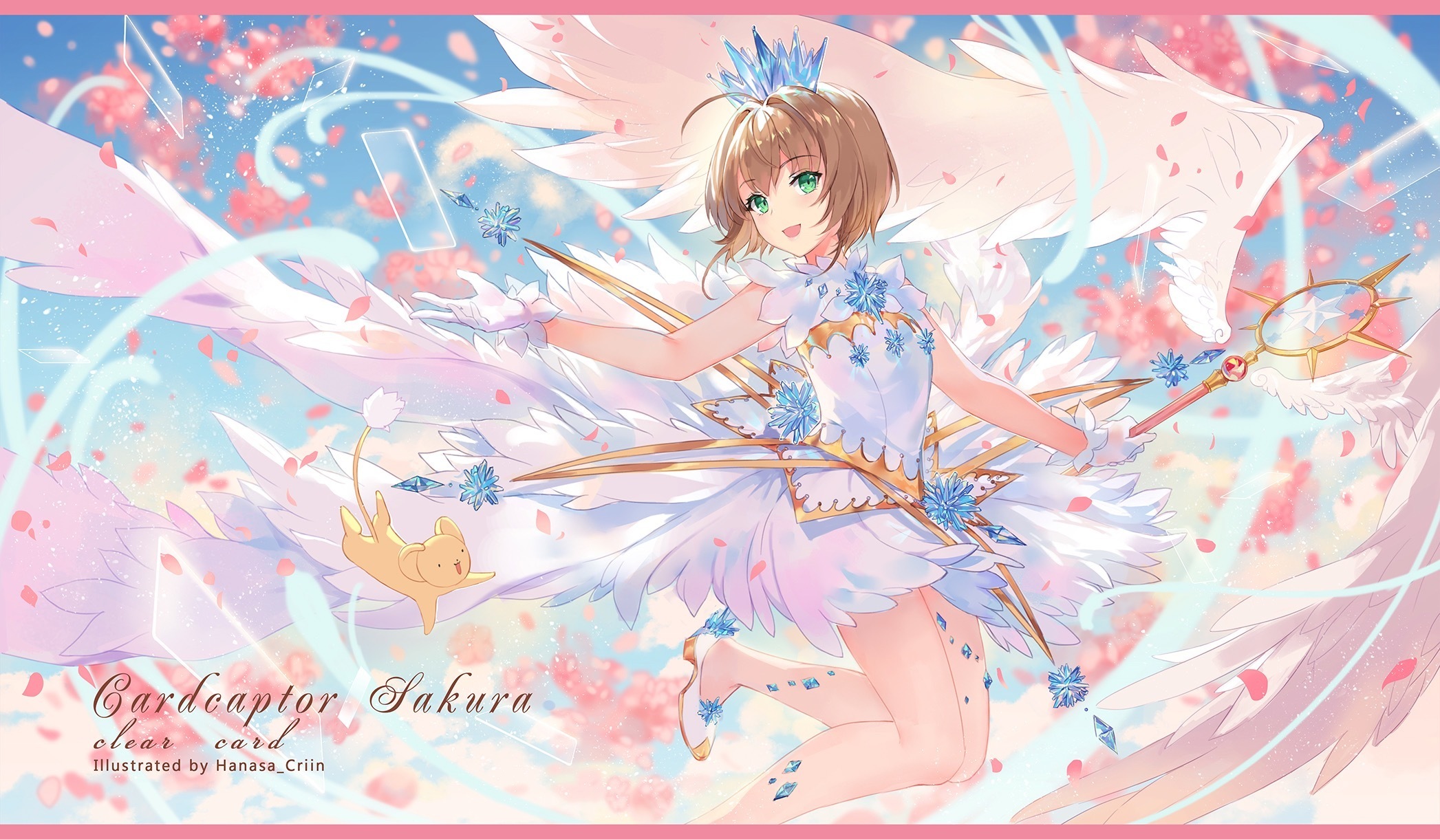 カードキャプターさくら 2093x1220px | アニメ壁紙.com