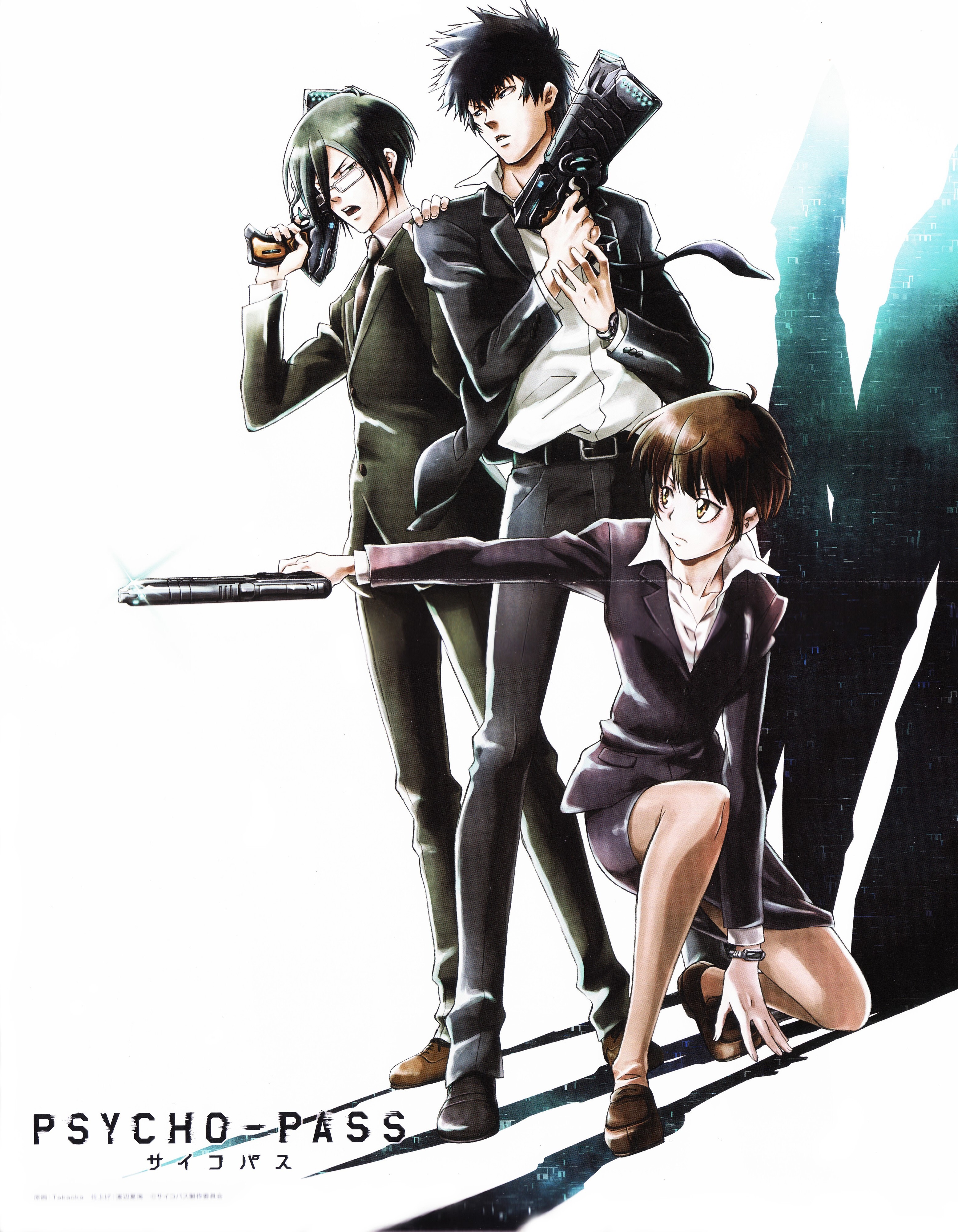 Psycho Pass サイコパス 3112 X 4000 Px アニメ壁紙 Com