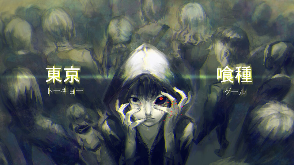 東京喰種トーキョーグール 2560 X 1440 Px アニメ壁紙 Com