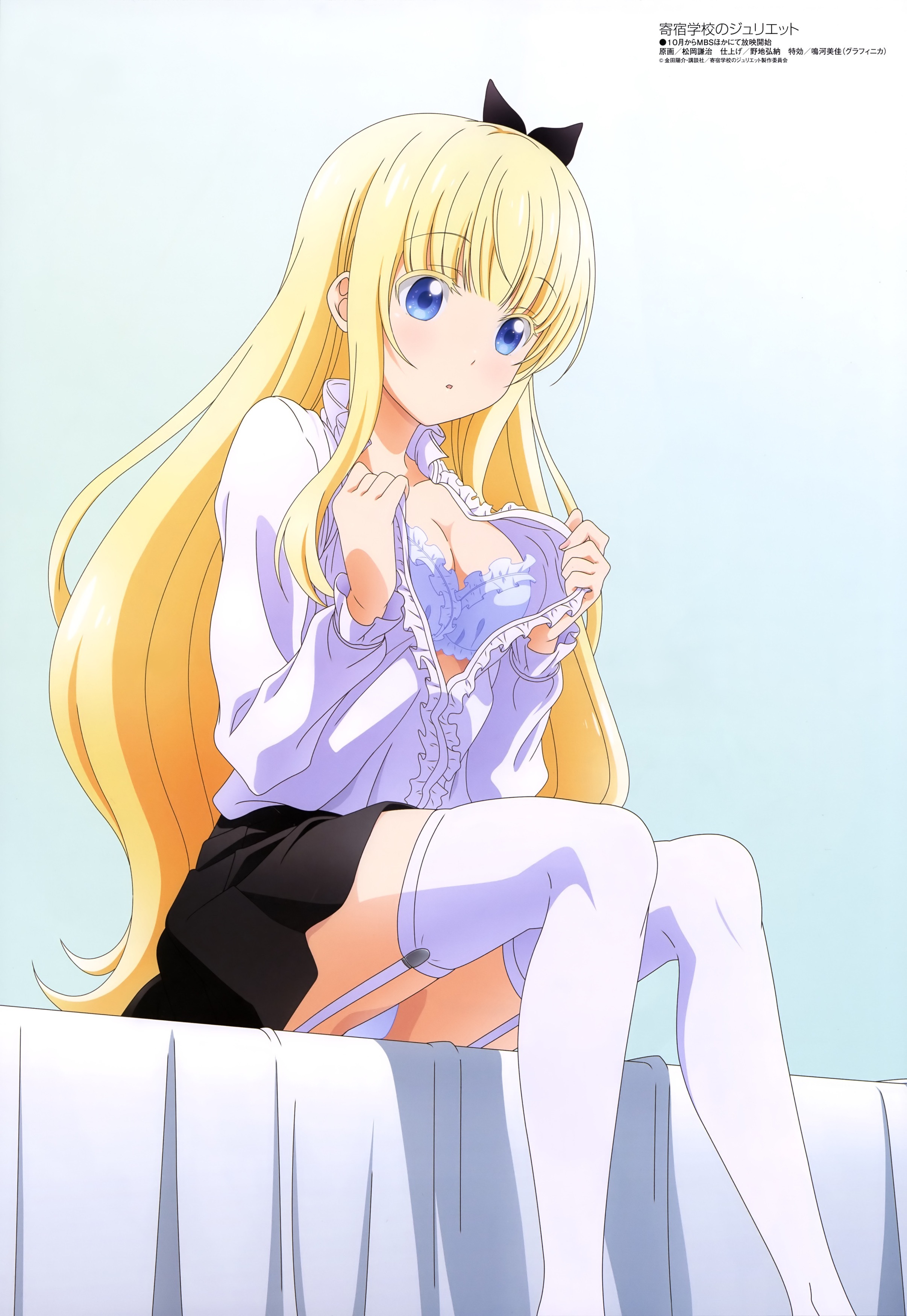 Kishuku Gakkou No Juliet 2412 X 3500 Px Animekabegami Com