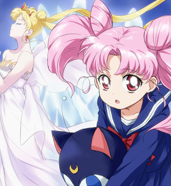 美少女戦士セーラームーン