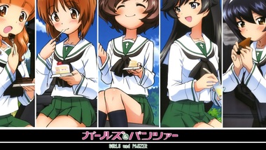ガールズ＆パンツァー