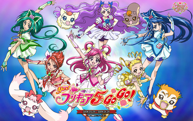 プリキュア - 1280 x 800