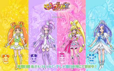 プリキュア - 1280 x 800