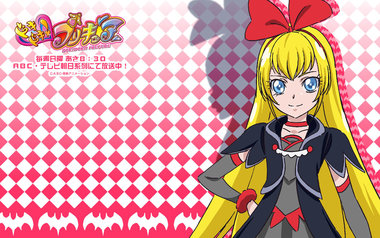 プリキュア - 1280 x 800