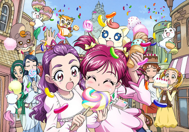 プリキュア