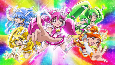 プリキュア