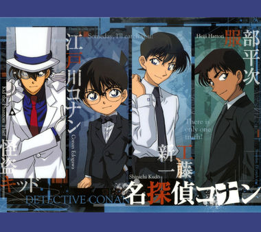 Detective Conan Animekabegami Com