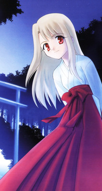Fate/Zero
