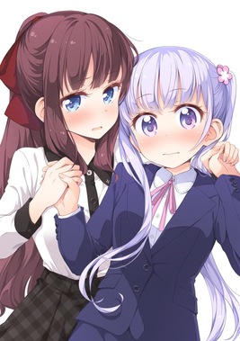 NEW GAME! - 845 x 1200