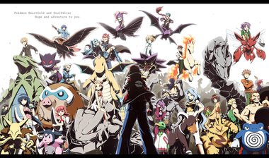 ポケットモンスター