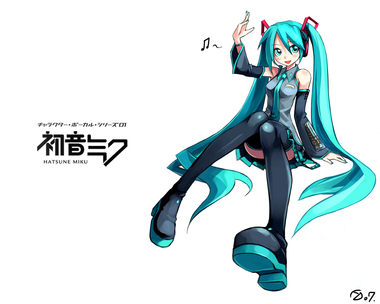 ボーカロイド・ボカロ