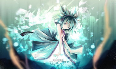 ボーカロイド・ボカロ