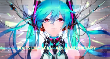 ボーカロイド・ボカロ