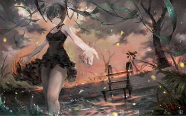 ボーカロイド・ボカロ