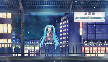 ボーカロイド・ボカロ