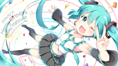 ボーカロイド・ボカロ