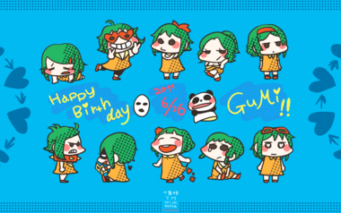 ボーカロイド・ボカロ