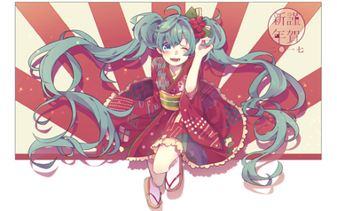 ボーカロイド・ボカロ