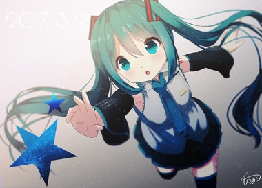 ボーカロイド・ボカロ