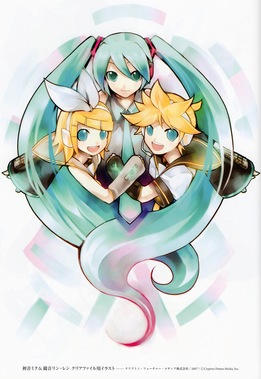 ボーカロイド・ボカロ