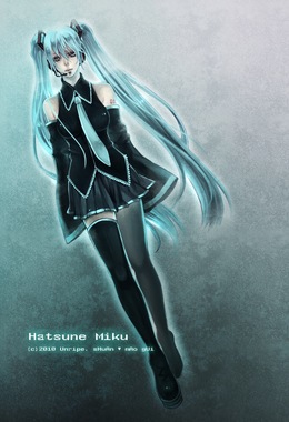 ボーカロイド・ボカロ