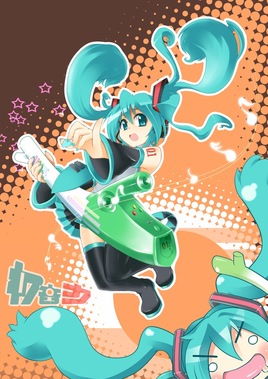ボーカロイド・ボカロ
