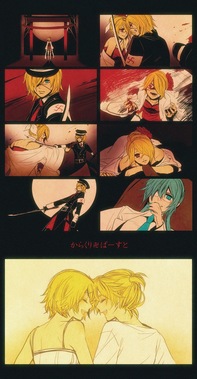 ボーカロイド・ボカロ
