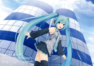 ボーカロイド・ボカロ