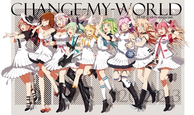 ボーカロイド・ボカロ