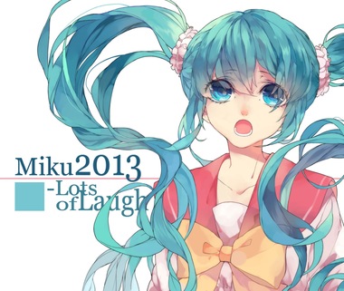ボーカロイド・ボカロ