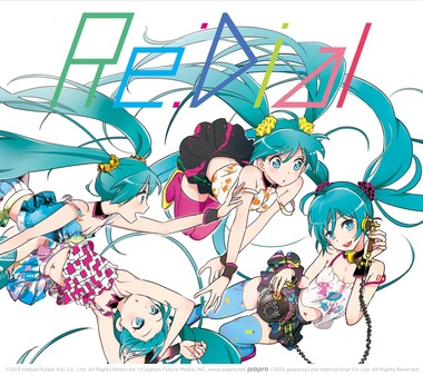 ボーカロイド・ボカロ