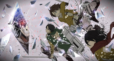 進撃の巨人