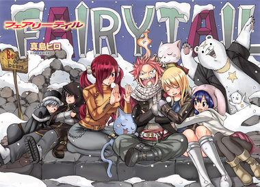 FAIRY TAIL