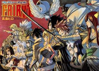 FAIRY TAIL