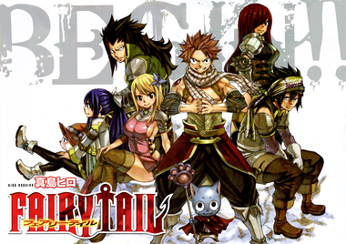 FAIRY TAIL - 1920 x 1355