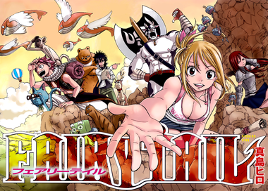 FAIRY TAIL